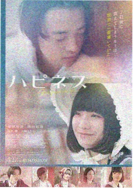 朱竹清角色解析卡片