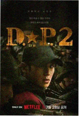剧情时间线梳理更新